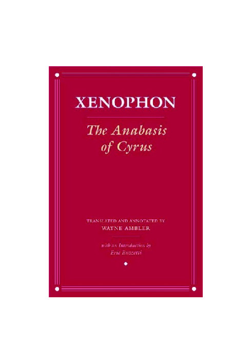 The Anabasis of Cyrus
