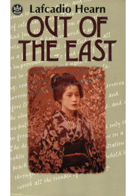 Out of the East