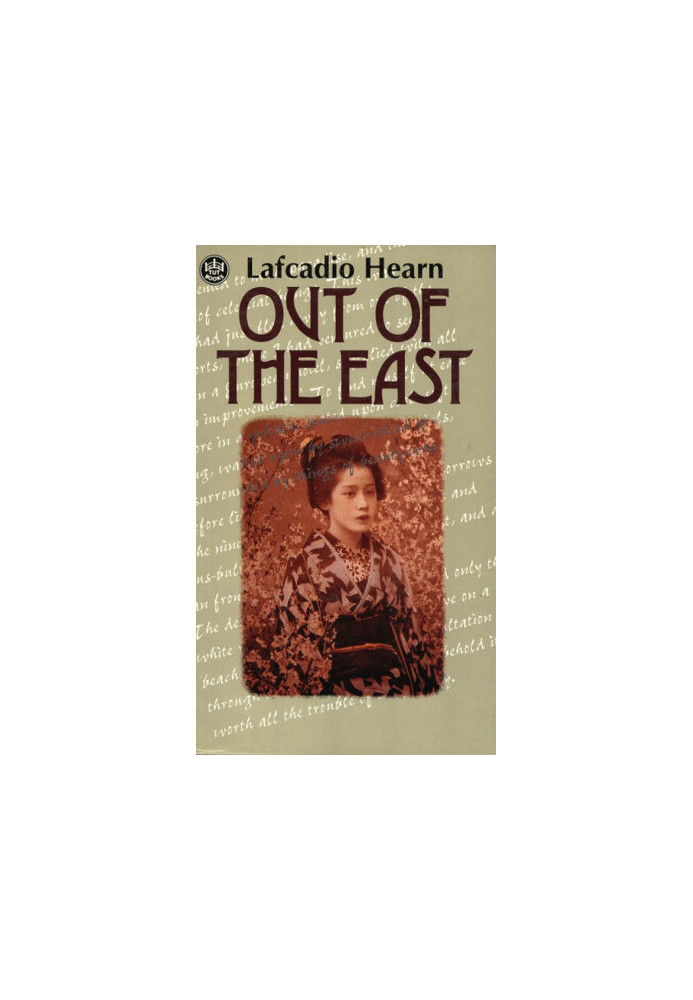 Out of the East
