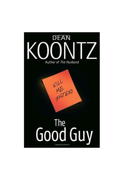 The Good Guy