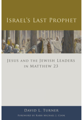 Israel’s Last Prophet