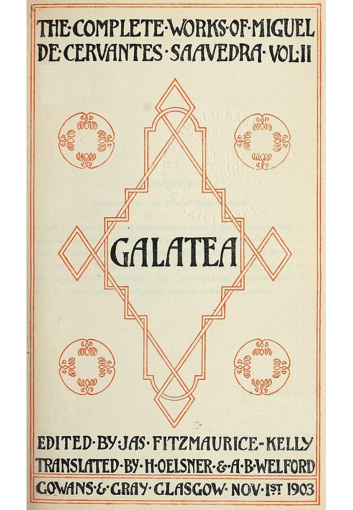 Galatea