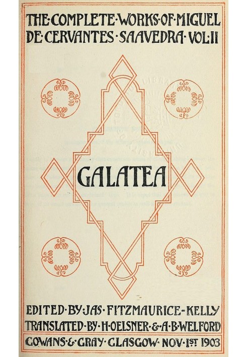 Galatea