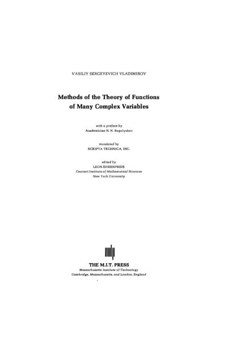 Methods of the theory of many complex variables