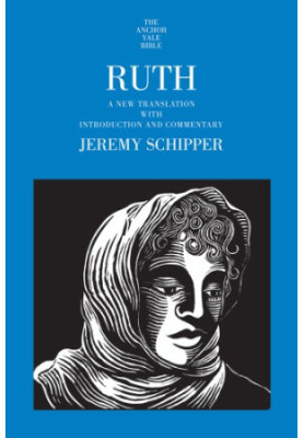 Ruth (Anchor Yale Bible | AYB)