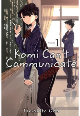 Komi Can't Communicate 1