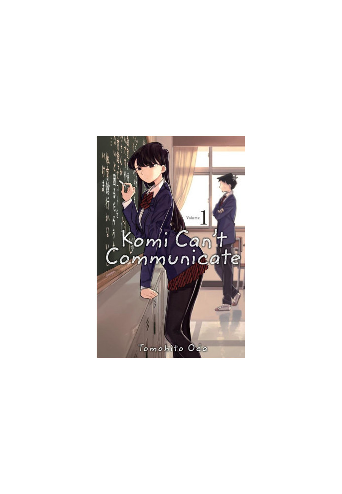 Komi Can't Communicate 1