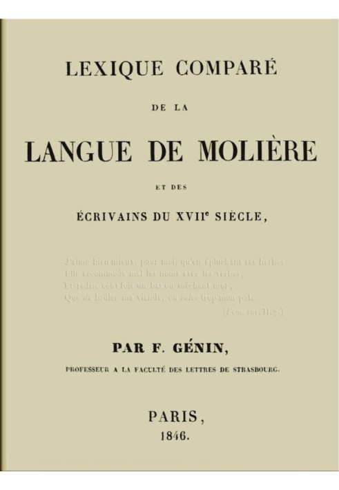 Comparative lexicon of the language of Molière and the writers of the 17th century