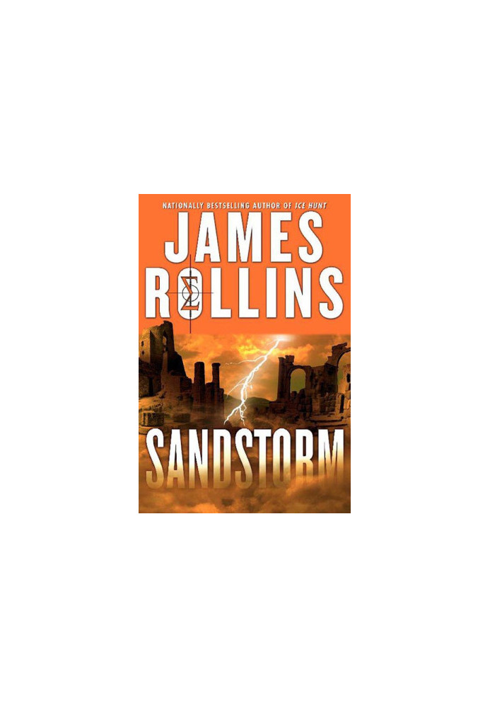 Sandstorm - SIGMA Force 01
