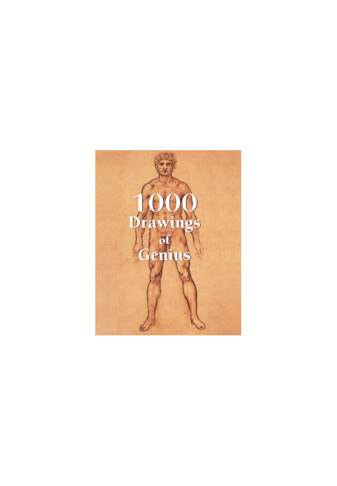 1000 Drawings of Genius