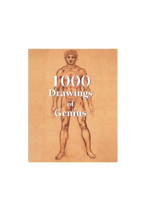 1000 Drawings of Genius