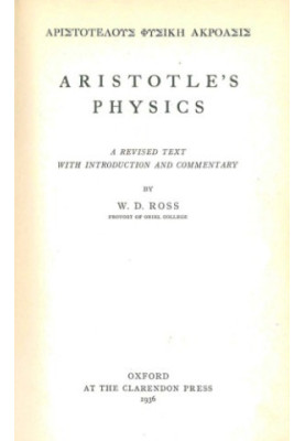 Aristotle's Physics