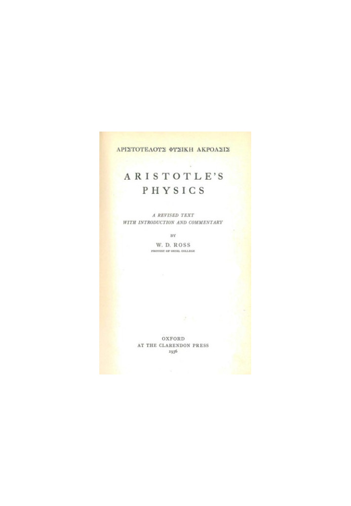 Aristotle's Physics