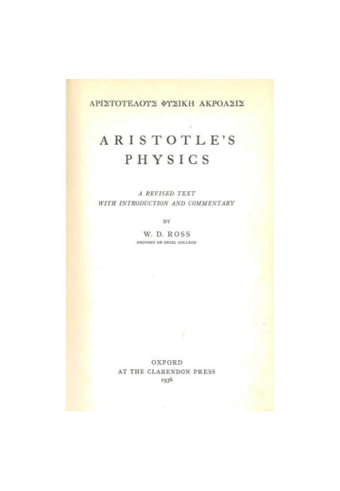 Aristotle's Physics