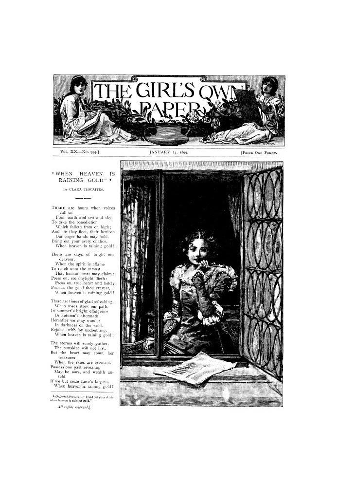 The Girl's Own Paper, Vol. XX, № 994, 14 січня 1899 р