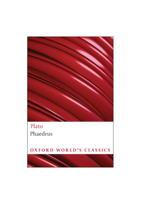 Phaedrus