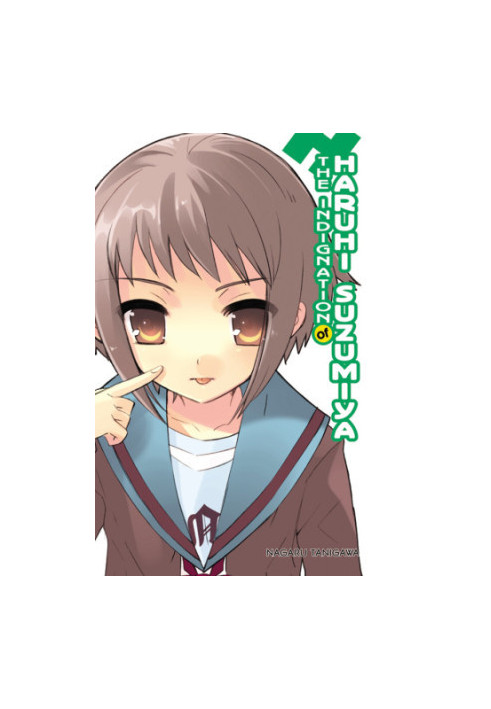 The Indignation of Haruhi Suzumiya