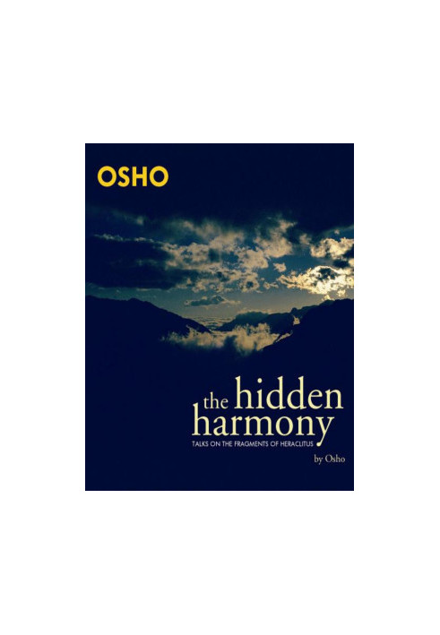 The Hidden Harmony