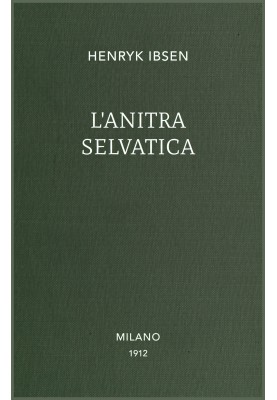 Дикая утка