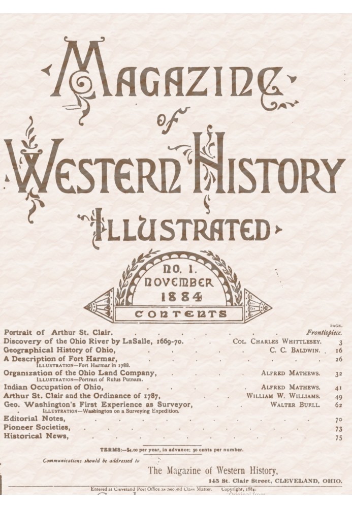 Журнал західної історії, ілюстрований, том. I, № 1, листопад 1884 р