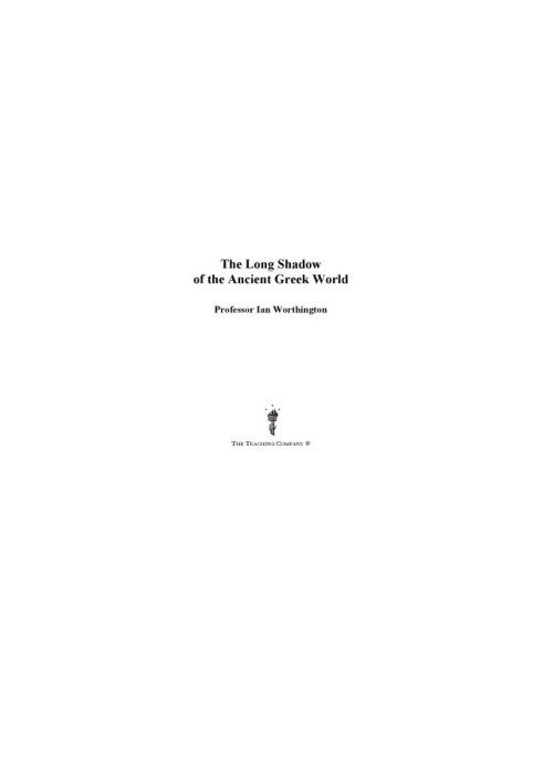 The long shadow of the Ancient Greek world