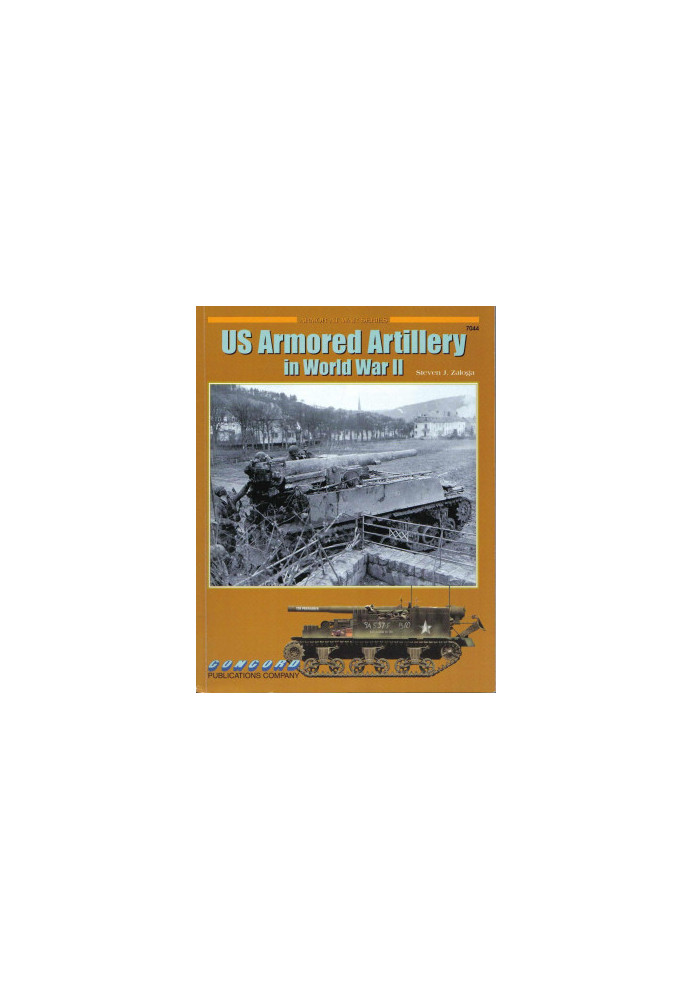 US Armored Artillery in World War II