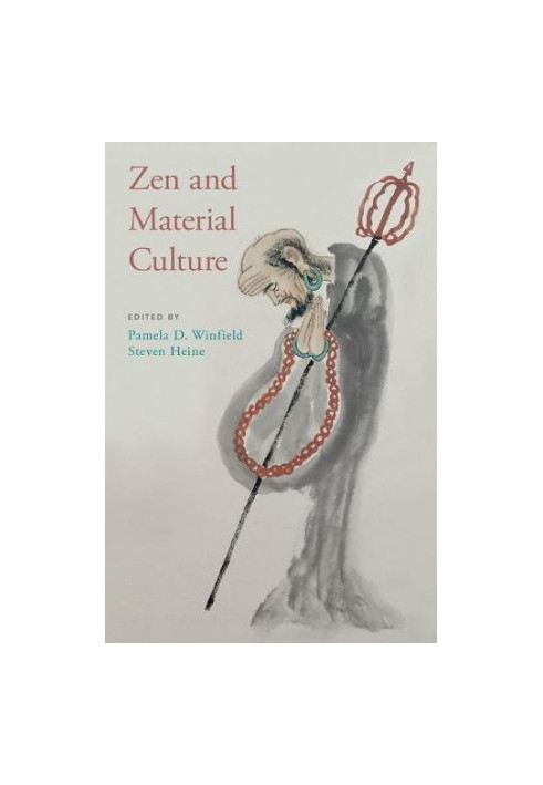 Zen and material culture