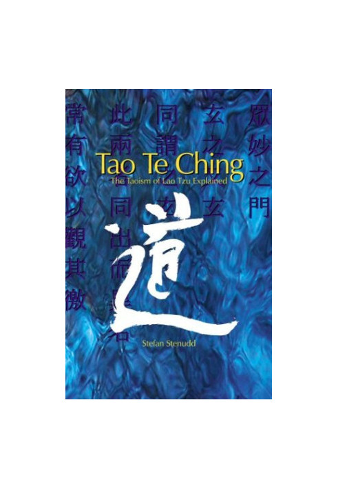 Tao Te Ching: The Taoism of Lao Tzu Explained