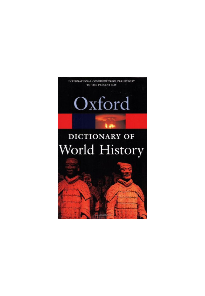 Oxford Dictionary of World History