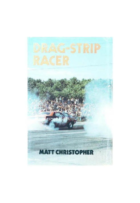 Drag-Strip Racer