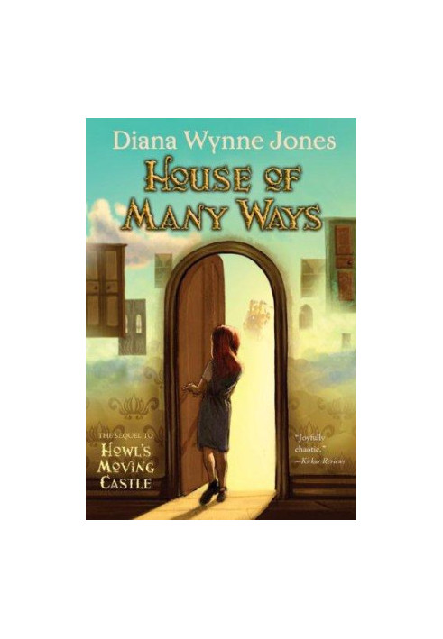House of Many Ways