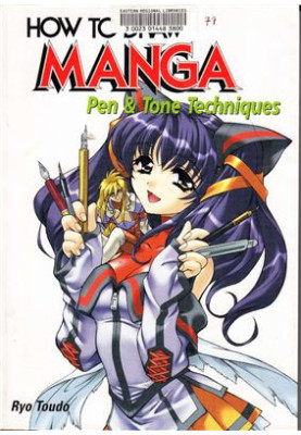 How to Draw Manga, Volume 30 - Pen & Tone Techniques