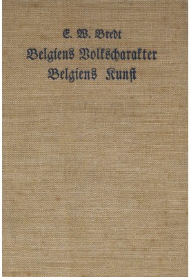 Belgium's national character, Belgium's art