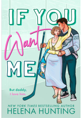 If You Want Me (The Toronto Terror Series)