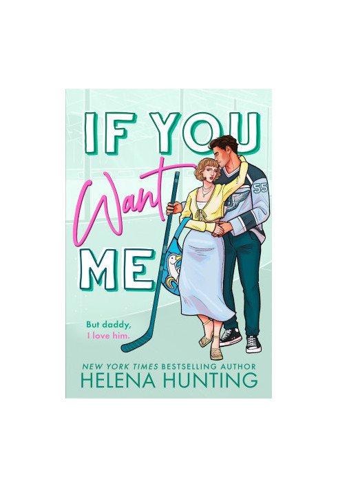 If You Want Me (The Toronto Terror Series)