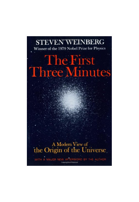The First Three Minutes