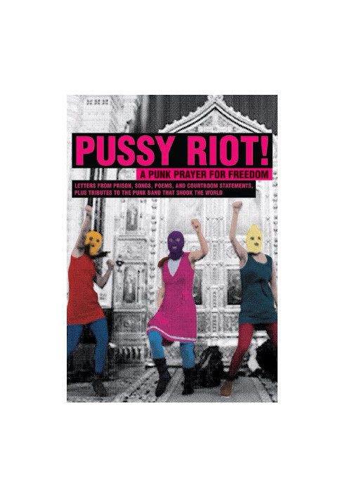 Pussy Riot!