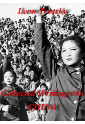 Collected Writings on China