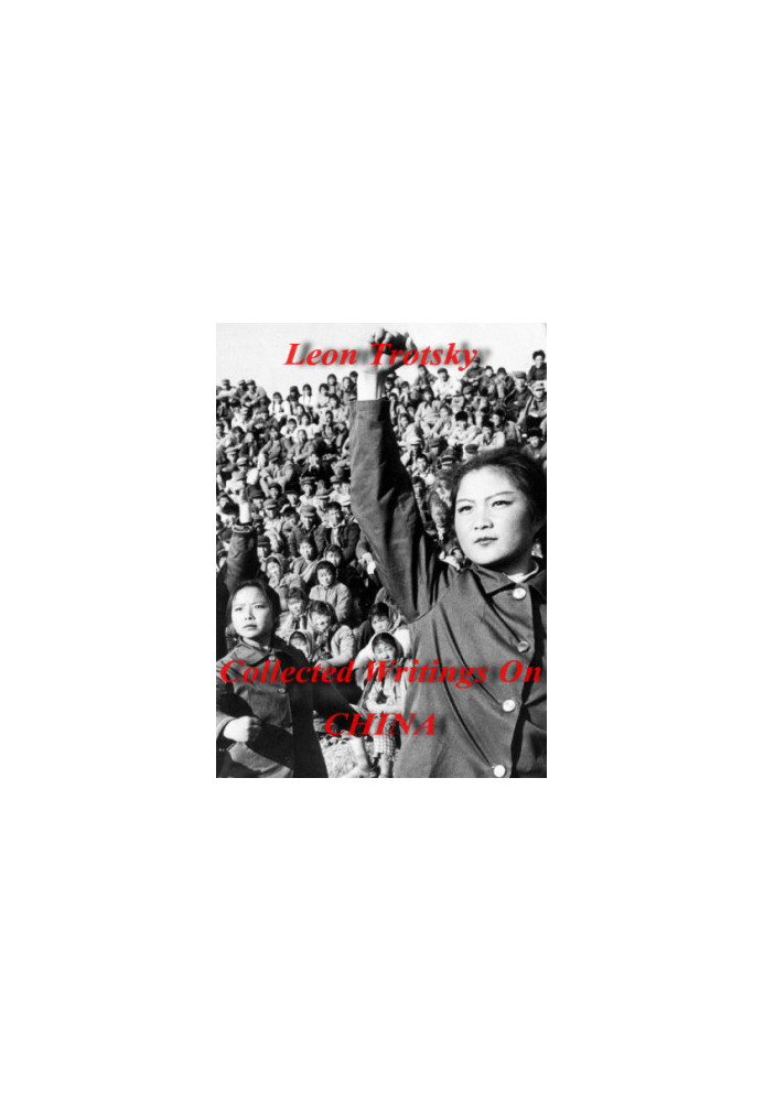 Collected Writings on China