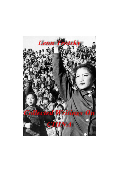 Collected Writings on China
