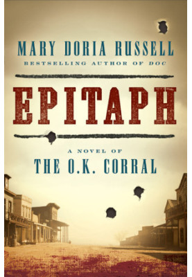 Epitaph