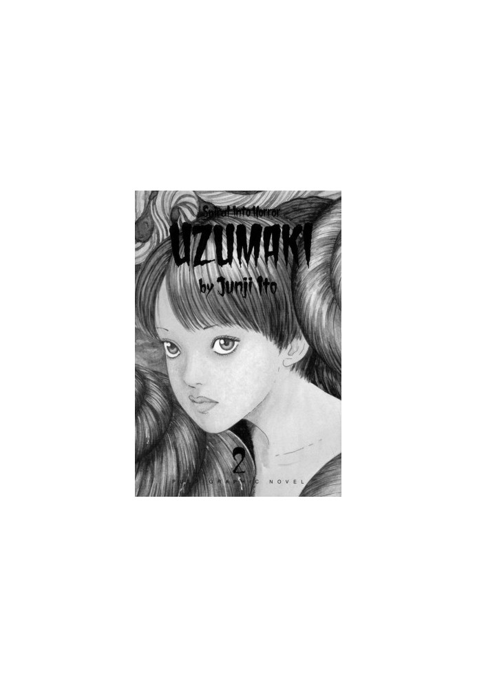 Uzumaki, Volume 2 (v. 2)