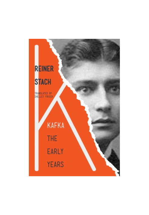 Kafka, the early years