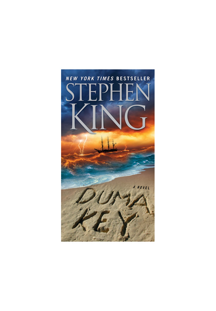 Duma Key