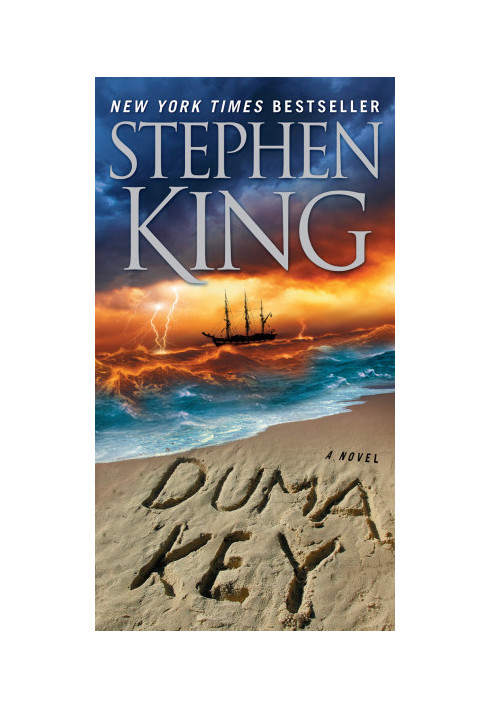Duma Key