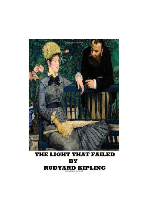 The Light That Failed