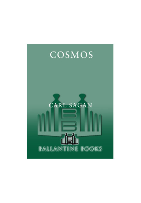 Cosmos