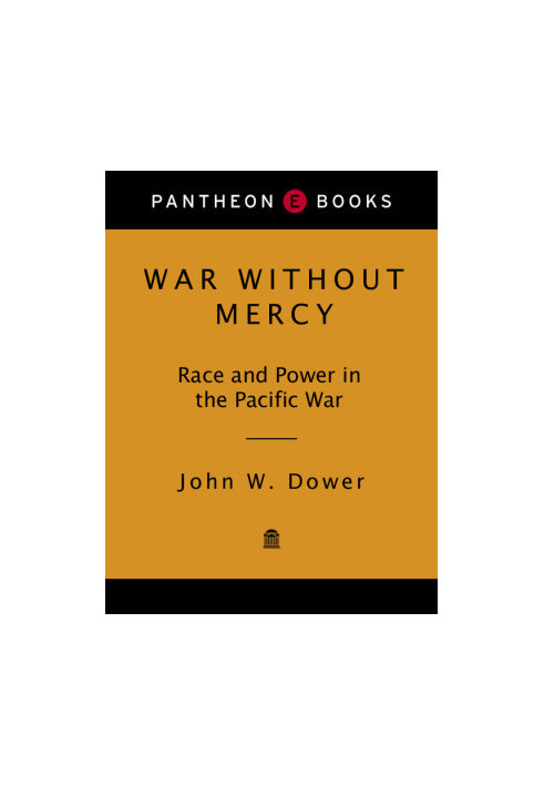 War Without Mercy