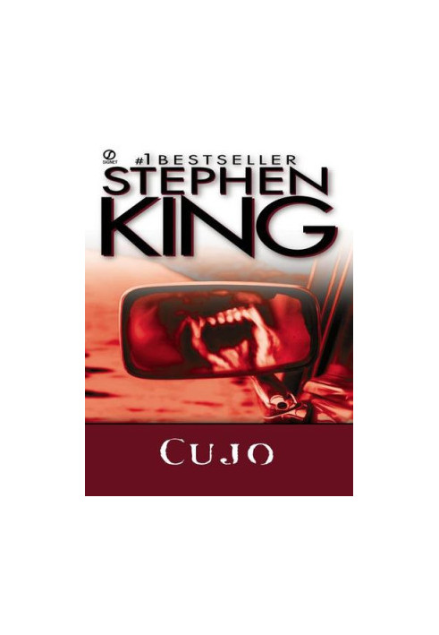 Cujo