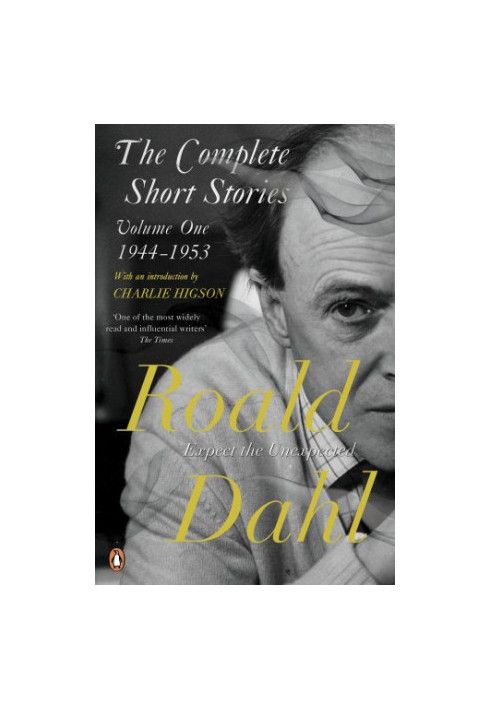 The Complete Short Stories: Volume One 1944-1953